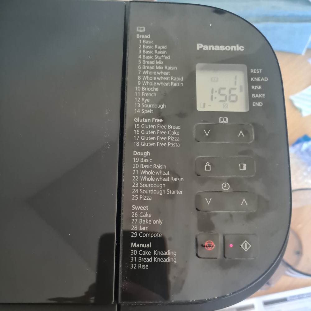 Controls on the Panasonic bread maker 