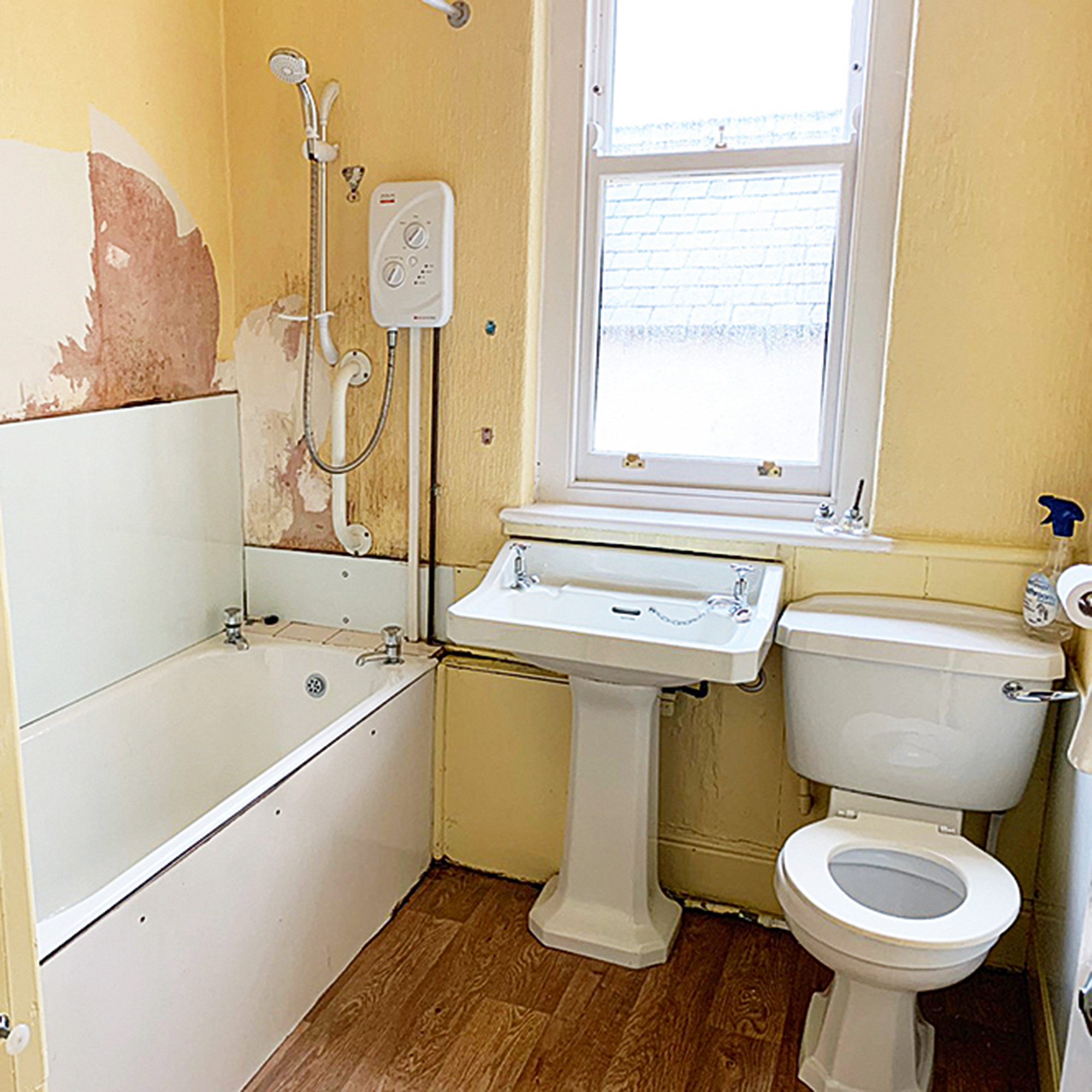 yellow bathroom before image